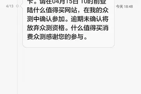 袋鼠海淘转运，让你放心买买买图片