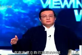 紫禁城的门都有什么讲究？老梁讲这些门怎么走，你看电视剧对不对视频封面