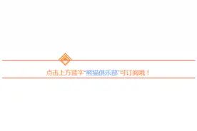 这些四川的土话 你还认得到几个？图片