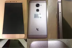易到羊毛：Letv 乐视 乐2 手机 入手体验图片