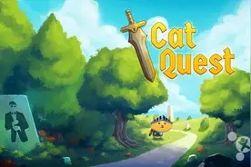 开放式世界是亮点《喵咪斗恶龙》现已曝光图片