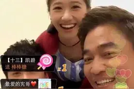 陈汉典YY直播惨遭“屏蔽” 吴宗宪污得令人想报警图片