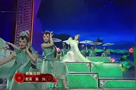 春晚四美惊艳《国色天香 》秦岚  佟丽娅  马苏   陈丽坤视频封面