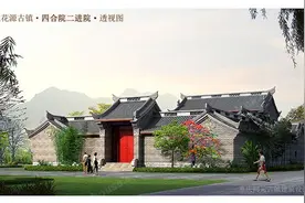 养生的天堂：桃花源古镇藏熏养生、苗药足浴养生图片