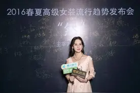 服装品牌 [ LIN STUDIO ] 升级转型 开启全球化半定制服务理念图片