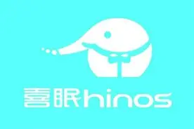中国婴儿节 喜眠给羊宝宝发福利图片