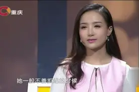 强势女要求闺蜜处处顺从她，涂磊大怒：你怎么什么都听她的！视频封面