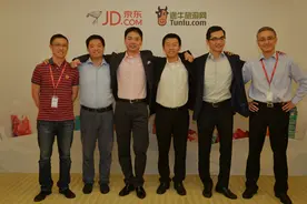 途牛股权大变脸：海航5亿美元投资浮亏过半图片