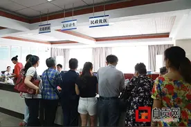 独生子女父母登记后每年领960元？卫计部门：传言不实，居民勿信谣图片