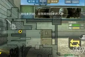 CF手游中转站地图解析 枪支推荐挑战自我图片