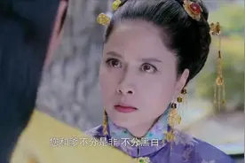 弟弟质问娘，同样是一个娘生的凭什么自己就不如一个傻子视频封面