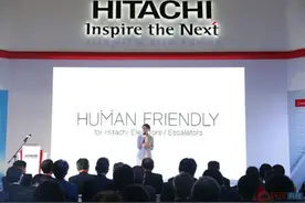 日立发布全球首款“无意识设计”风格概念电梯图片
