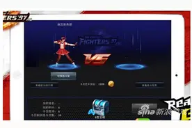 拳皇97OL全民格斗大赛玩法规则 格斗大赛图片
