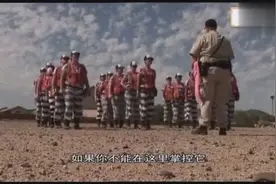 看美国女犯人在女子监狱的生活！真实记录片！让人震惊！视频封面