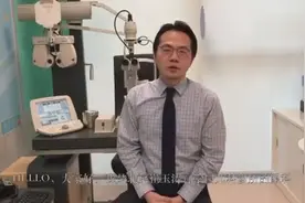 医生讲护眼，晒对太阳可以预防近视，晒错了会伤害眼睛，看看吧视频封面
