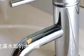过年大扫除 小苏打粉加柠檬酸的超强清洁法视频封面