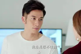 有一种人就是有了男友却把前男友吊着口味，你们怎么看视频封面
