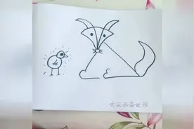 1分钟教你学会画狐狸，简单又好看，赶紧学起来！视频封面