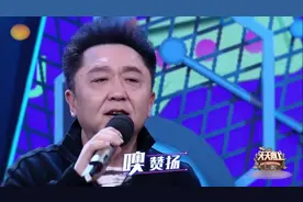 厉害了！于谦不说相声，却跨界唱摇滚，一曲《花房姑娘》太震撼视频封面
