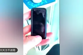 自从买了这个手机，上课玩手机再也没被老师捉到了