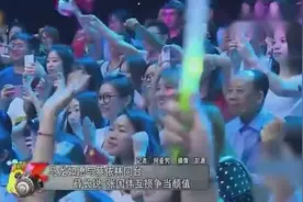 马龙害羞与偶像蔡依林同台演唱，内心小鹿乱撞视频封面