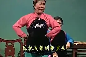 0001.-豫剧经典唱段100首 小二黑结婚视频封面