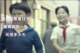 一年365天，有多少人只过1天，重复364天！2018已经过去1个多月