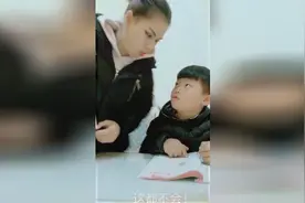 你敢动我试试，史上最最最霸气的孩子，把妈妈吓坏了视频封面