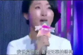 陈小春的《算你狠》，被杨钰莹翻唱，唱起来居然也这么好听！视频封面