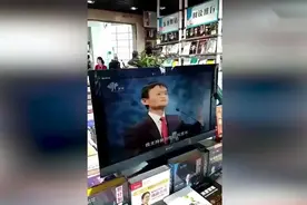 当小马云碰到大马云，这才是未来真正的自己视频封面