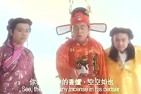 陈百祥对钟丽缇一见钟情，原来她是九天玄女视频封面