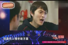 相亲的时候男孩怎么自我介绍？这几个男生的介绍给自己加高分视频封面