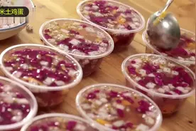 汕尾特色小吃：海石花冻！视频封面