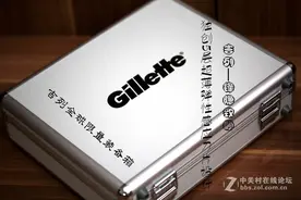 好神秘的限量版——吉列剃须的不二选择图片