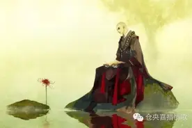 仓央嘉措：心头影事幻重重，化作佳人绝代容图片