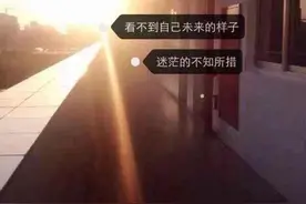 午夜私语：以爱之名伤害我图片