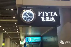 国表营销七种武器，说说国表营销那点事儿图片