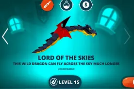 做一枚潇洒的龙骑士 －Dragon Hills #iOS图片