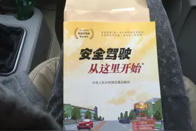 2016年学车报名流程 1217驾校员工亲身体验保姆式报名图片