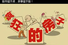 看到你儿子长得不像我，我也就放心了图片