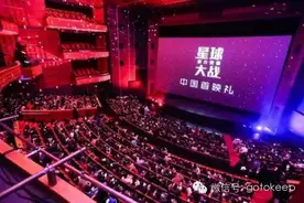 一夜之间，《星球大战7》捧红了这个颜值不高的90后女生图片