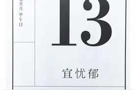 每日一句：今天宜忧郁图片