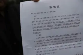 买房后想退房怎么办？详解退房3大关键步骤图片