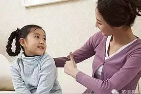 如何用英语夸奖别人，这些实用口语不要错过哦图片