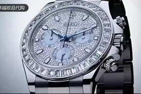 Rolex 劳力士 蚝式恒动宇宙计型迪通拿腕表视频封面