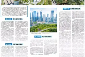 「2017年良庆区都做了啥」重大项目建设85个，投资总额突破千亿图片