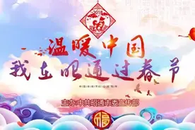 中国篮球整体移动进攻“画圆战术”：赢在战略 胜在战术 成在策略！图片