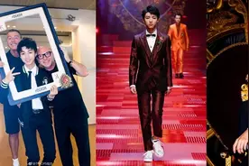 王俊凯受邀二度出席米兰时装周 期待别样意式风情图片
