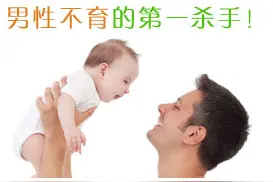 精索静脉曲张疾病可以通过锻炼治愈吗图片