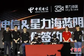 中国电信携手李晨打造中国首张明星定制互联网卡图片